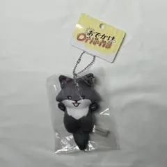 にじさんじ おでかけoriens 佐伯イッテツ ぬいぐるみマスコット