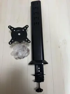 モニター アーム付き
