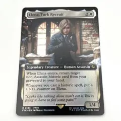 2025年最新】foil 英の人気アイテム - メルカリ