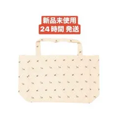 2025年最新】HoUse on the hill トートバッグの人気アイテム