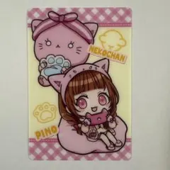 【コメント要確認】☆トモ☆◇プロフ必読◇様 リクエスト 4点 まとめ商品