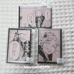 ガチアクタ ガチくじ 缶バッジ タムジー - メルカリ