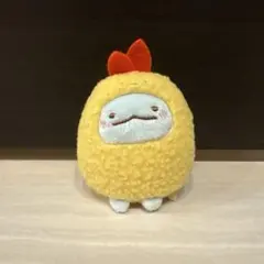 すみっコぐらし えびふらいの日 スペシャルぬいぐるみ とかげ てのり