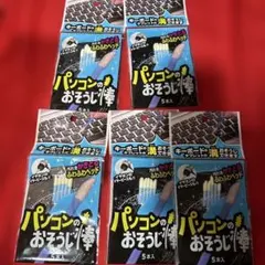 Item thumbnail for item 77a56ab2-bdf7-465d-943e-ec4312c83df8