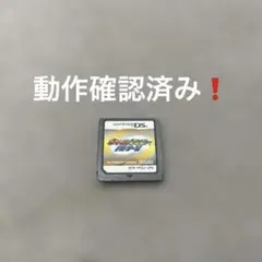 ポケモンレンジャーバトナージニンテンドーDS動作確認済み
