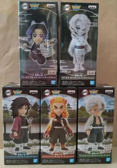 鬼滅の刃　ワーコレ　５点セット