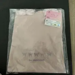 プリキュア 一番くじ D賞 チュールトートバッグ