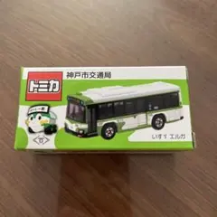 m63825634352_1.jpg?1765692968