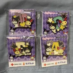 まんじゅう★プロフ必読様 リクエスト 2点 まとめ商品