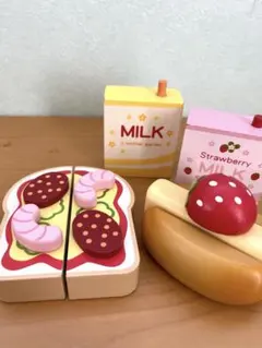 マザーガーデン★野いちごのおままごと★パン★ミルク★木のままごとのサムネイル
