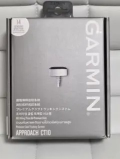 GARMIN APPROACH CT10 14センサーのサムネイル