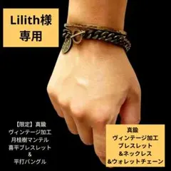 2026年最新】Rhinoshield apple watchの人気アイテム - メルカリ