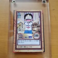 ワンピース カードダス ルフィ 3000万ベリーの男 ワンピース カードダス ルフィ 3000万ベリーの男 - メルカリ