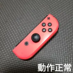5　Nintendo Switch　ジョイコン ネオンレッド