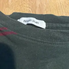 Adoon plain ボーダー Tシャツ ダークグリーンのサムネイル