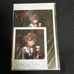 第5人格　囚人　ルカバルサー　ブロマイド