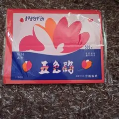 choko♡moka⭐︎ron♡moko様 リクエスト 2点 まとめ商品