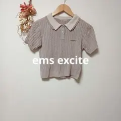 ems excite エムズエキサイト トップス お洒落 カワイイのサムネイル