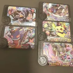 フレンダ スーパートレジャー 悪