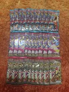 2025年最新】ポケモンカードサーチ済みパックの人気アイテム - メルカリ