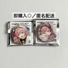 プロセカ　桃井愛莉　グリ缶2点