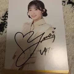 AKB48 柏木由紀 直筆サイン入りボール 2016.04.02 - メルカリ