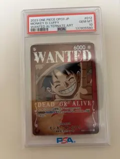 ルフィ 手配書SP PSA10 - メルカリ