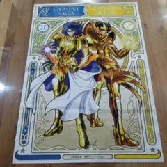2025年最新】聖闘士星矢 ポスターの人気アイテム - メルカリ