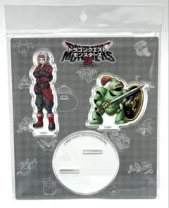 ドラクエ　アクスタ　ピサロ