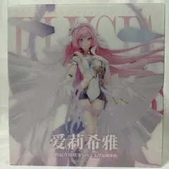崩壊3rd エリシア・真我・人の律者「あなたのためにある物語」1/7