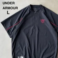 【UNDER ARMOUR】アンダーアーマー　L　半袖ナイロンジャケット　野球