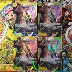 トラファルガー・ロー 超新星 ミラクルバトルカードダス 2枚 ONE PIECE