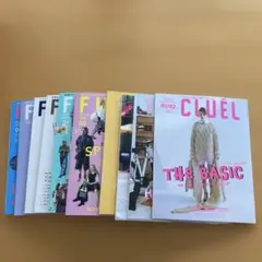 FUDGE クルーエル 雑誌 セット 10冊