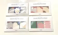 モノライク カラーパレットスチーキ オブジェ まとめ売り360枚