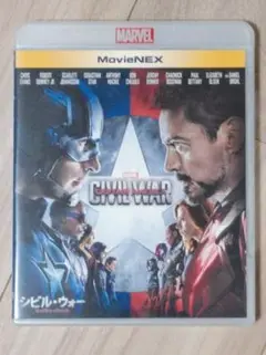 シビル・ウォー／キャプテン・アメリカ Blu-ray ブルーレイ アベンジャーズ