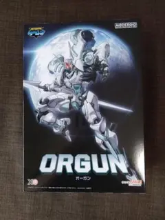MODEROID デトネイター・オーガン　未開封