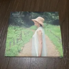 アンサリー　ANN SALLY 森の診療所　2枚組CDアルバム