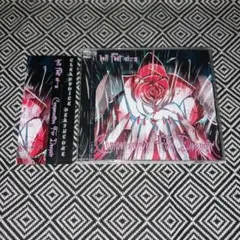 Compensation For Despair / ヘルP feat ai-z