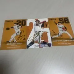 Item thumbnail for item d6a8d3da-5aff-4e5f-8150-6c309d1025ff