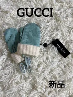 2026年最新】GUCCI 子供用手袋の人気アイテム - メルカリ