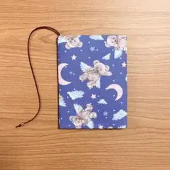 【 文庫本 】ブックカバー ハンドメイド エンジェルベアー