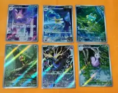 誠*️様 ニンジャスピナー AR まとめ売り