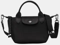 ★大人気！ロンシャンルXS プリアージュ® エナジー XS トップハンドルバッグ
