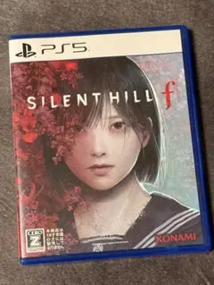 SILENT HILL f PS5 日本語版