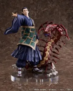 2025年最新】呪術廻戦 禪院真希 1/7スケールフィギュアの人気