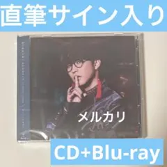 2025年最新】オーイシマサヨシ サインの人気アイテム - メルカリ