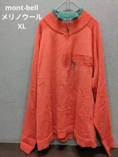 ニットジャケット ニット