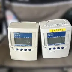 歯科技工 モリタアルファライトⅡ 光重合器 - メルカリ