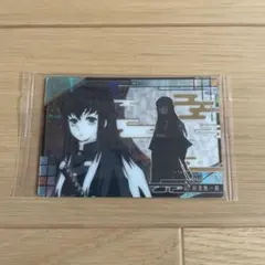鬼滅の刃　ウエハース　カード