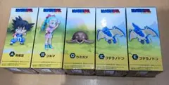 無*無様 ドラゴンボール ワールドコレクタブルフィギュア 少年期編1 5体セット